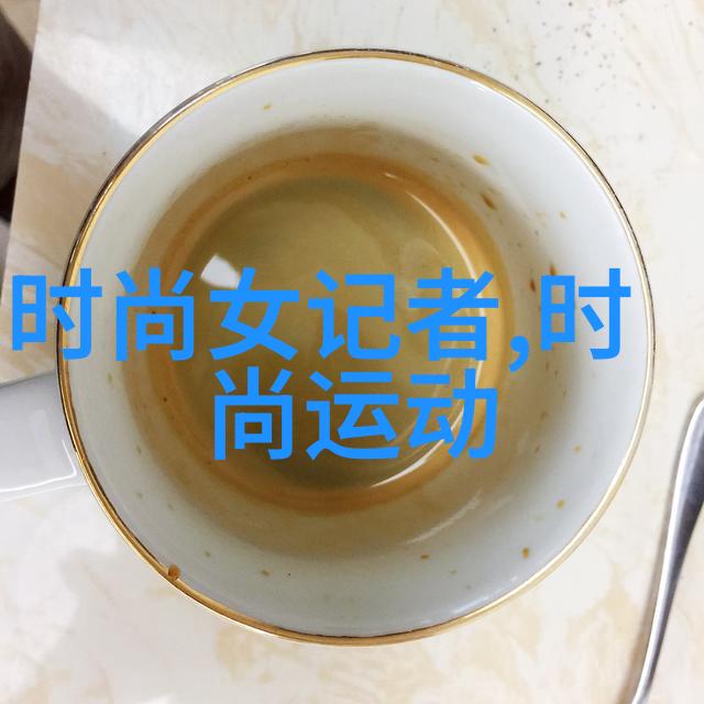 商务女性的专业套餐简约实用与高效办公