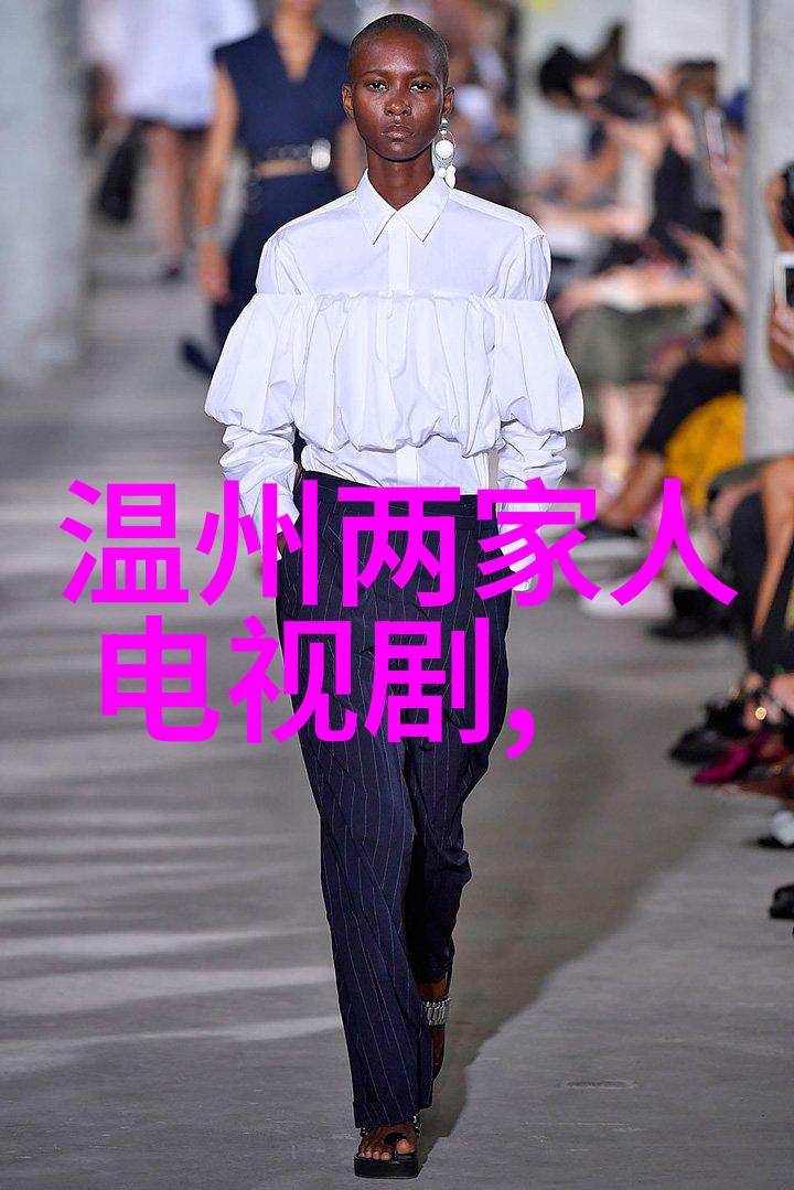 大鱼直播虎牙青蛙淡定开播不在意秀场冷清透露周日让老王正式首秀
