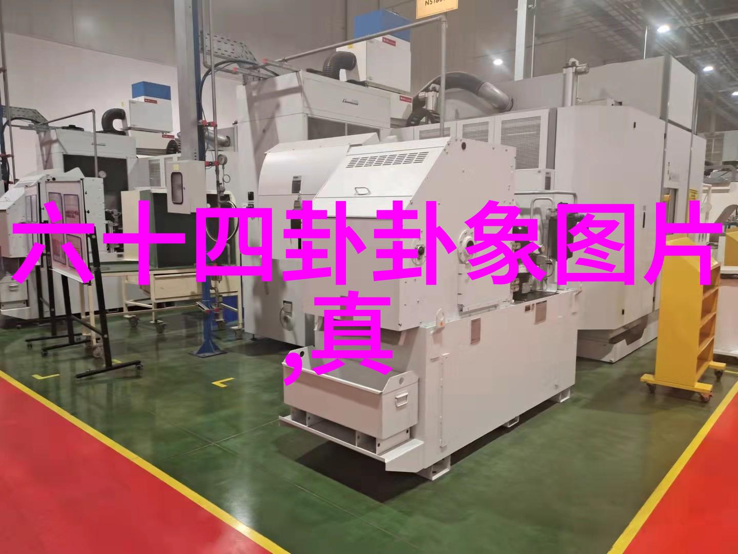凯丽新综艺当我们遇见你即将播出引期待社会各界在恋爱综艺阴阳怪气后爆红了