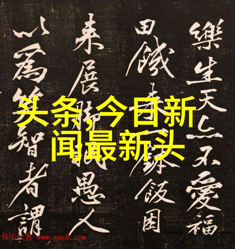 移动视界展开智能手机为何成为了现代人看戏首选