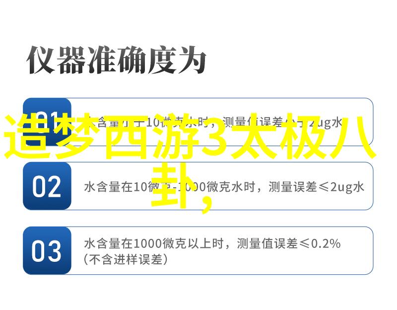 享受非凡视觉盛宴一往无前的蓝绽艺术品级高清播放免費觀看