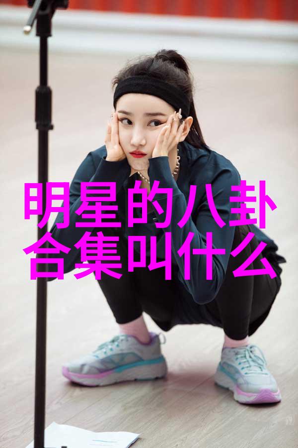 斗罗大陆角色免费化网站上线