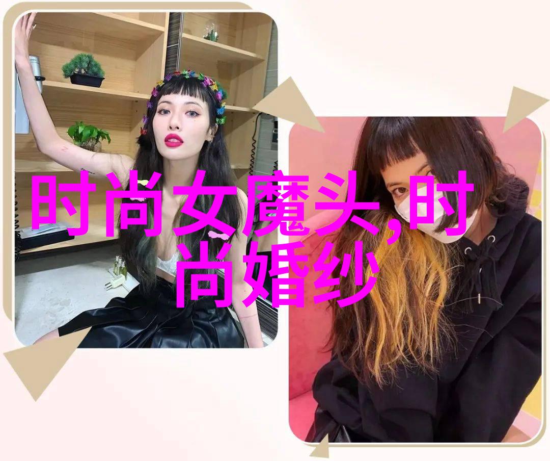 台湾妹中文娱乐网蜜丝佛陀睫毛膏打造完美眼妆的秘密武器