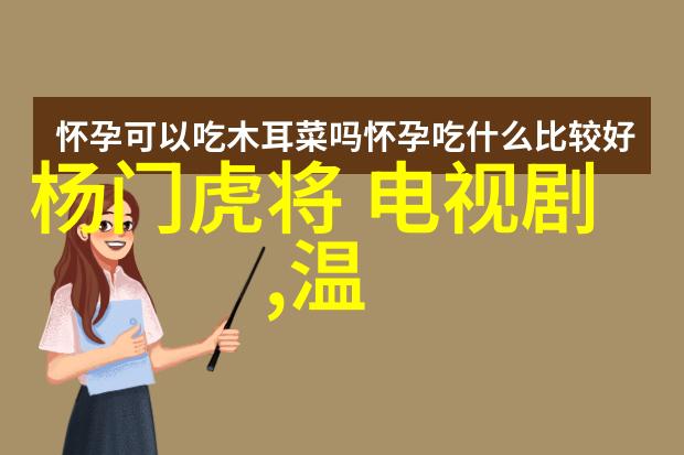 自我剖析如何通过写真展现个性