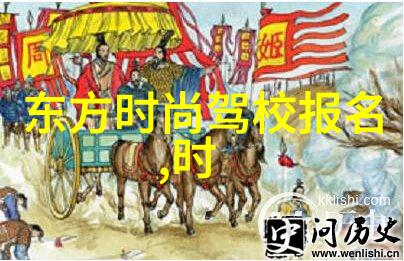 电视剧逆袭从小镇女孩到商界巨擘的传奇之旅