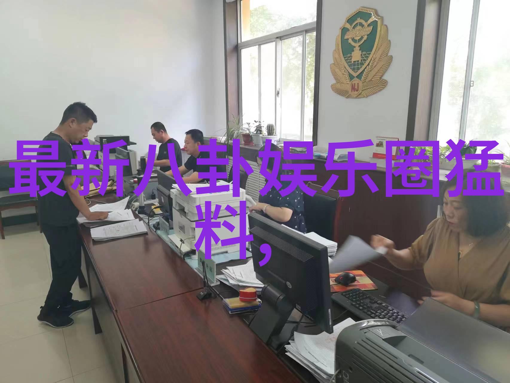 她流尽了她的乳液之后美丽的秘密保湿的艺术