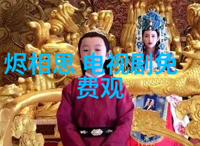 李可诚邀请你去国际冠军联盟会的年度慈善颁奖盛典当荣誉主席你要不要下载今日头条极速版看看有没有什么好玩
