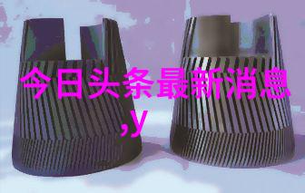 让信息不再是障碍体验百度图像搜索的魅力