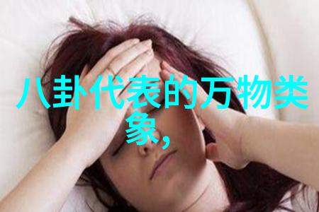 在那片被饥饿剥夺的土地上为什么还会有生命之花绽放