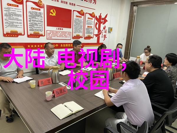 王全安张雨绮金沙娱乐蜜月旅行曝光马尔代夫海滩上举办中式婚礼仪式