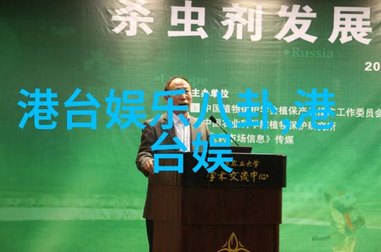 新人直播挑战王又又的服装品牌秘密淘宝店背后的故事