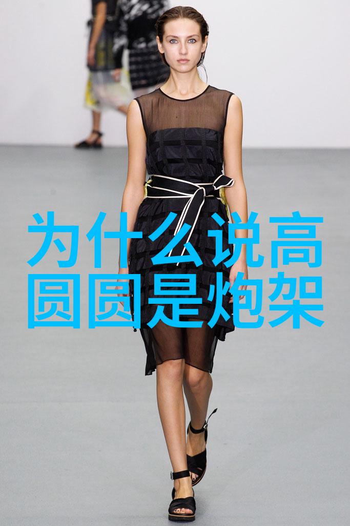 百度头条神秘数据泄露背后隐藏着什么样的危机