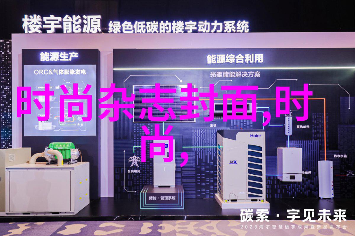 高质量写真视频拍摄指南光线场景与人体语言