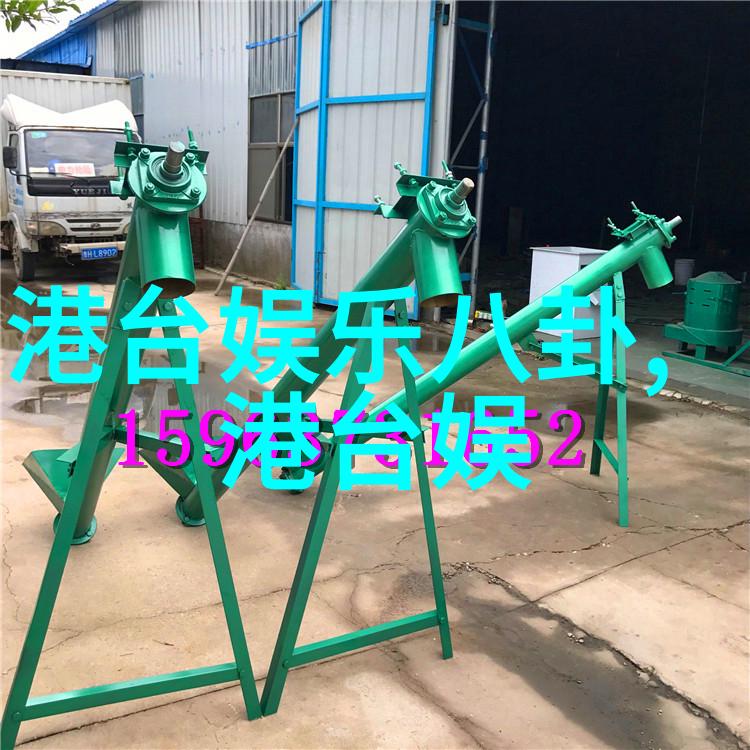 变态天涯上的权力游戏娱乐界强者之间隐藏着怎样的心理斗争