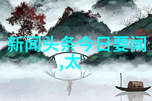 音符的海洋最全免费音乐网站之旅