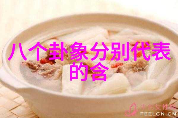 骑蛇难下(双)海棠书院百度云-探秘古典学府的数字化传承