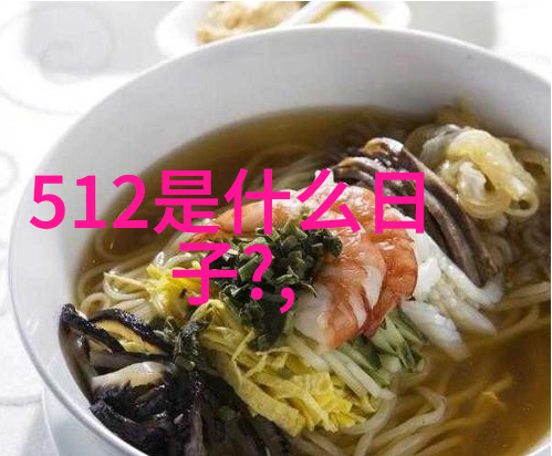 偶像来了 综艺真相大曝星光背后的秘密谁能承受最重的压力
