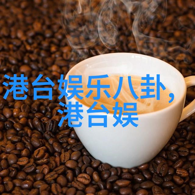 冷宫皇后猫小猫的故事