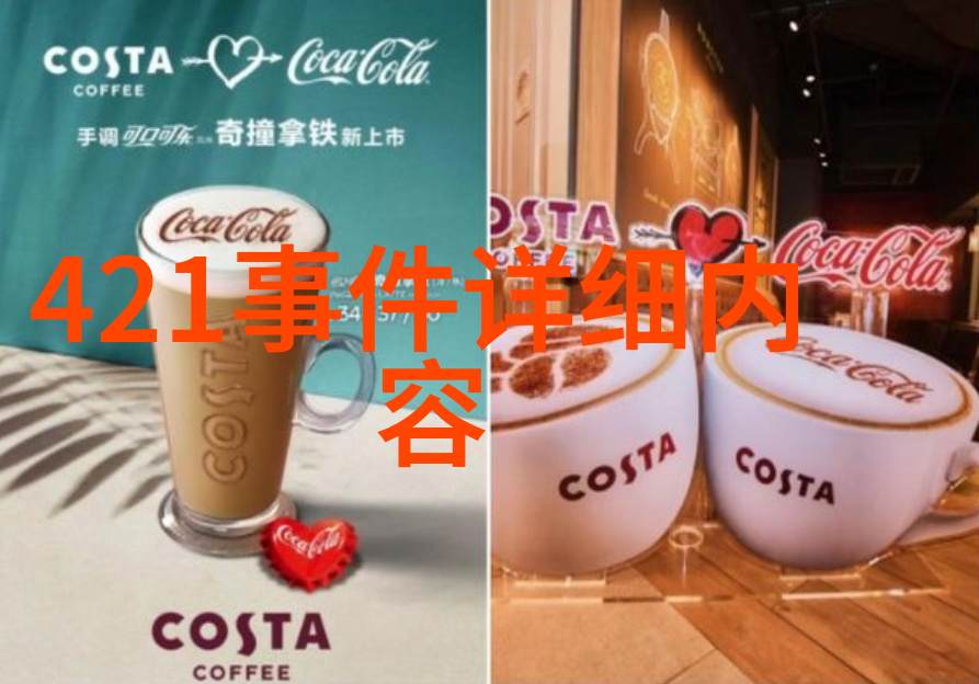 明月照我心孙子钧外形靓丽艳绝峨眉新倚天屠龙记热播