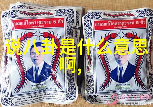 酷客影视-探秘影视行业的数字化变革