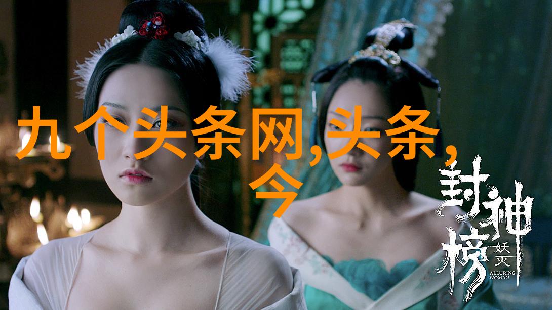 耳洞笙离穿越时空的音符与洞穴