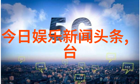 浅析成语為時不晚為時未及及其对个人发展策略的启示