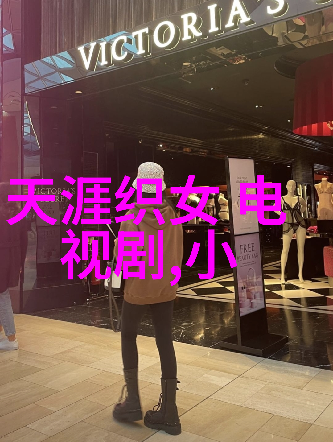 电影中的八角笼探索家族关系与权力斗争的影视艺术