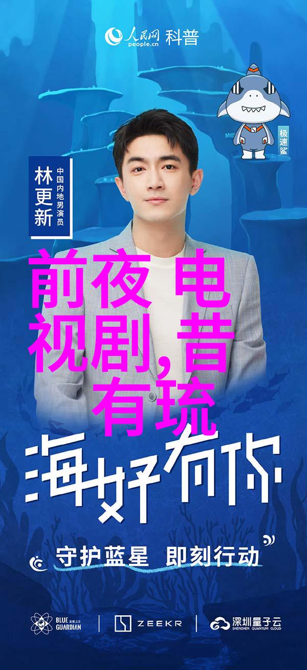 中国新型导弹系统中国最新军事技术
