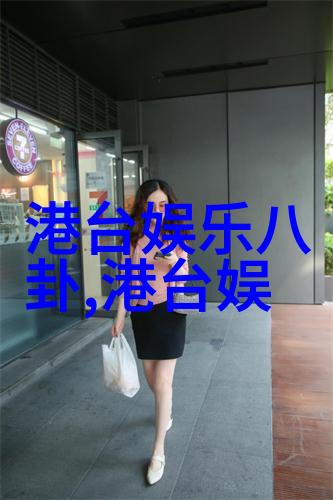 你对比了几部同期的电视剧觉得哪个质量更高一些呢