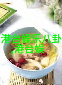 龙腾万象千龙娱乐盛世