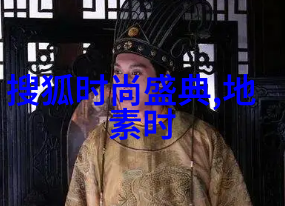 未来在广东做网红最有前途最赚钱致富快2017年排名前二十的网红行业有哪些场景一位年轻人坐在海边望着远