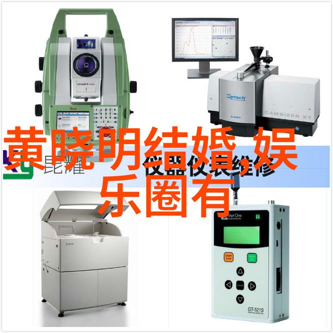 郑爽就算胖十斤一样能带你体验仙女的感觉这后天八卦的应用方法你知道吗