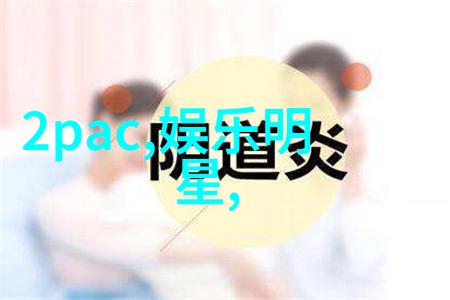 昨晚台湾被吓到了王心凌秒杀手速5分钟内签下百张专辑