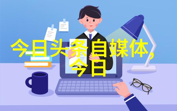 秋霞影视我亲眼见证了电影艺术的辉煌秋霞影视那些年我们一起看过的电影