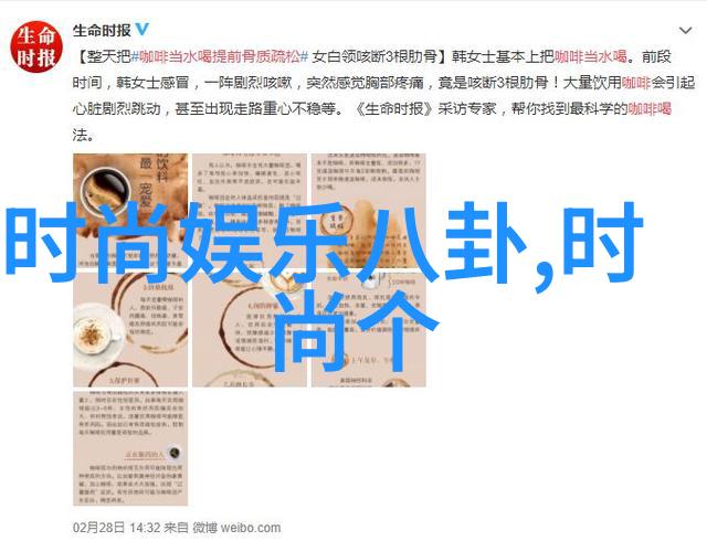 两腿间的瘙痒淑芬的不幸经历