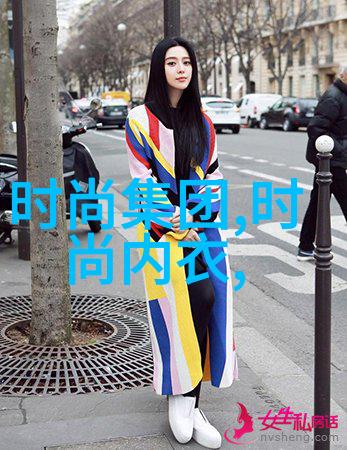 告白大作战如何在日本恋爱综艺中勇敢表达心意