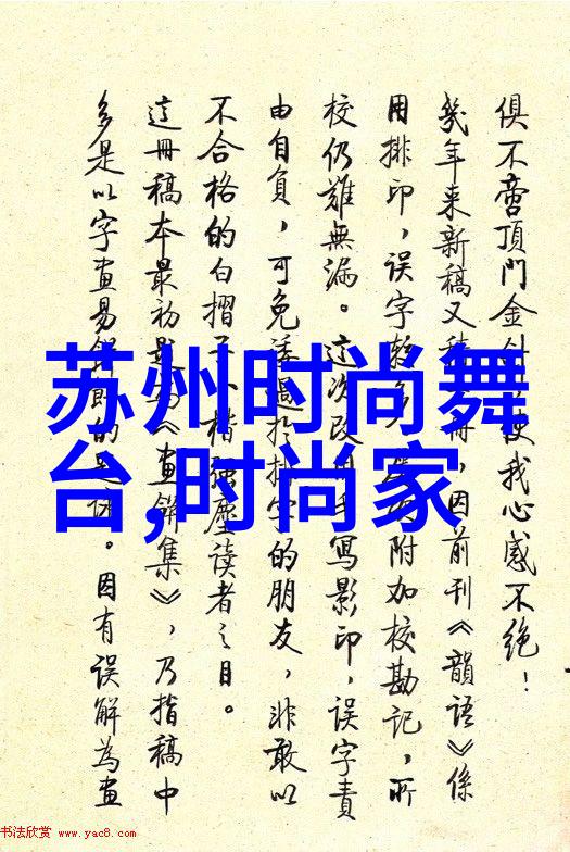 在这片自由的土地上我们曾一起追逐着最美的阳光和最温柔的雨滴分享着每一幅好看图片2023的快乐与感动然