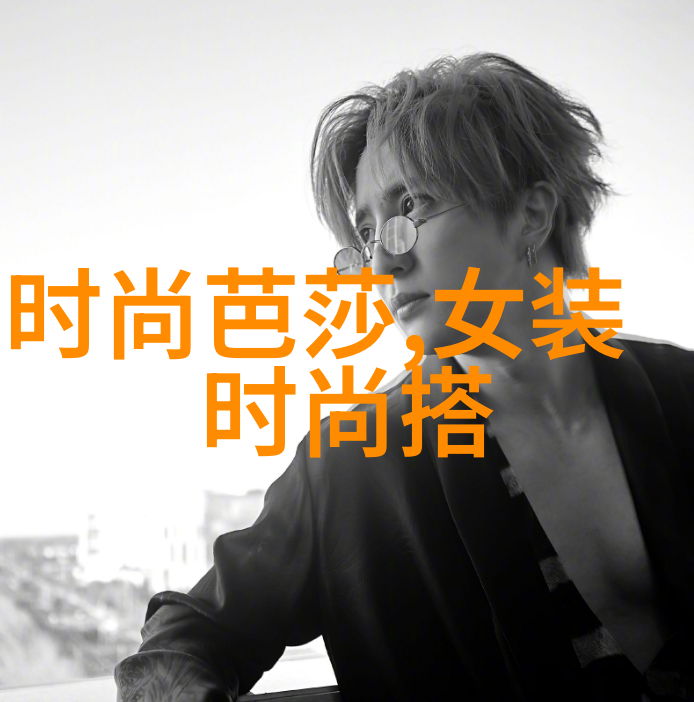 地球的七个孩子探索大陆的神秘面纱