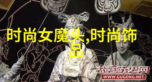 激情燃烧的艺术边界探索大胆写真的魅力与深度