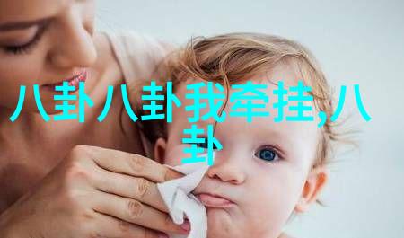 互动方式创新社交媒体营销让 芒果tv综艺火遍网络