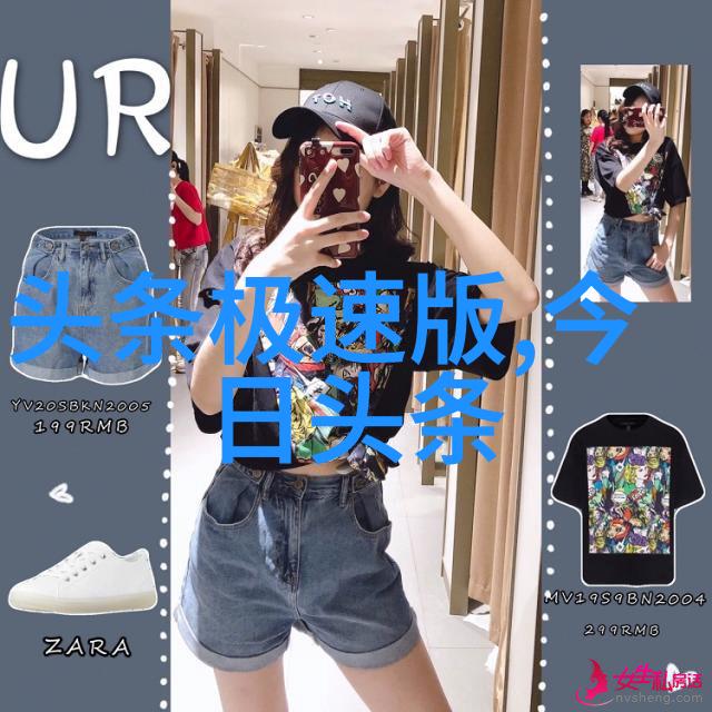 一触即发情头图片的秘密世界