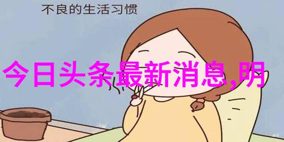 流行曲风中的政治色彩探索1971年台湾音乐界