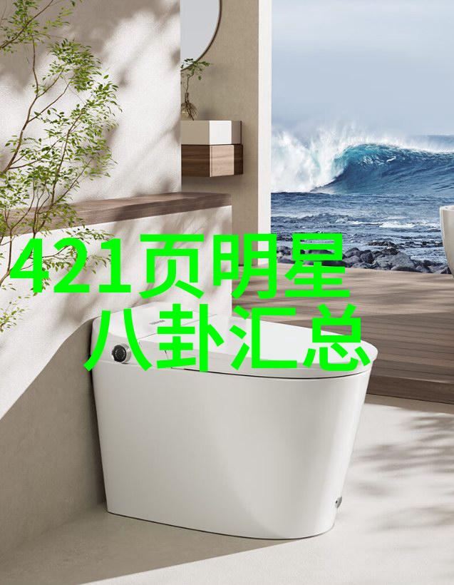 我来告诉你我们生活的这个世界总共分为几个大陆呀