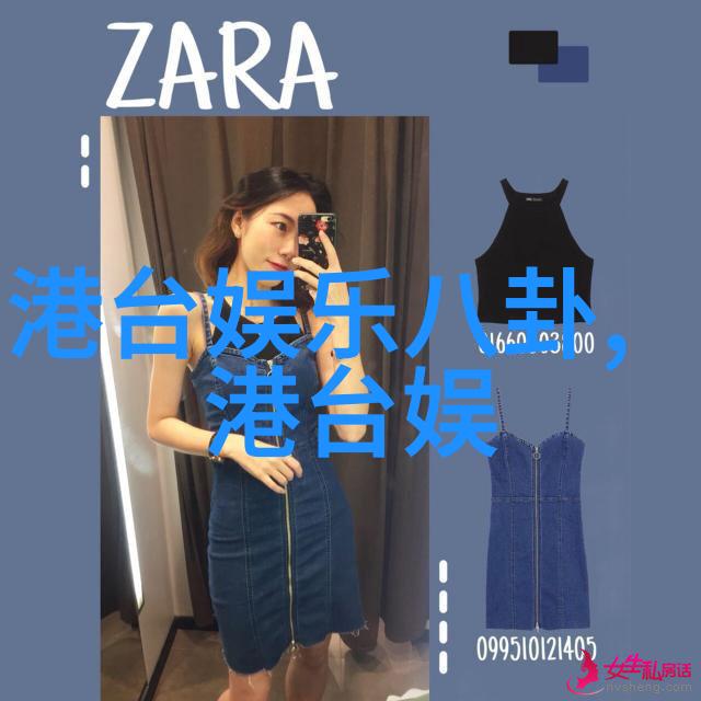 画面构成之谜如何通过视觉元素提升写真作品