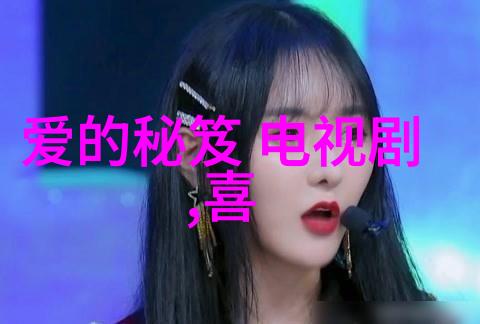 东北网红田一名的干柿鬼鲛背后故事年龄籍贯与火遍抖音的秘密
