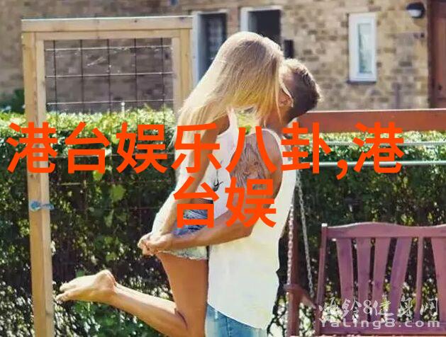 当代巨星诞生地记忆一位在1971年崭露头角的小明星故事