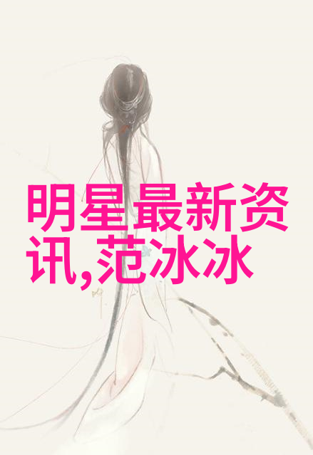 韩国三级电影色欲与梦想的边缘探索