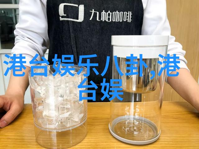 市场之轮财经信息的旋转篇章
