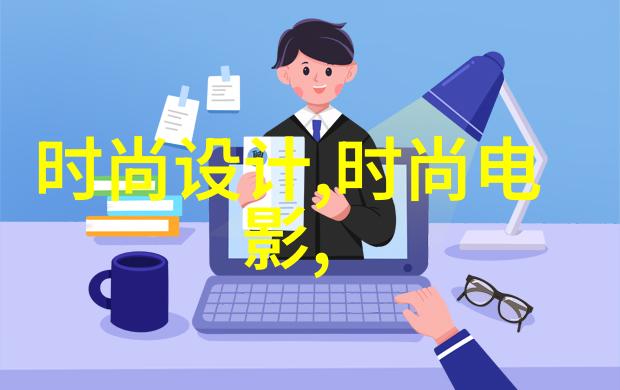 美丽无价精选全球好看又免费的图片素材资源