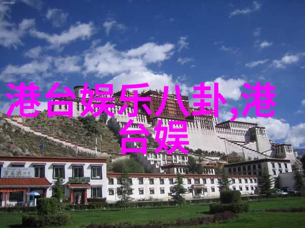 音乐梦想机器揭秘无价的音浪之源